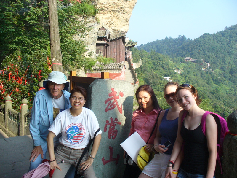 Image: /media/?path=/trips/2007-08-13 China/2007-08-20_Wudang/20070820-165728-0-Ant.jpg